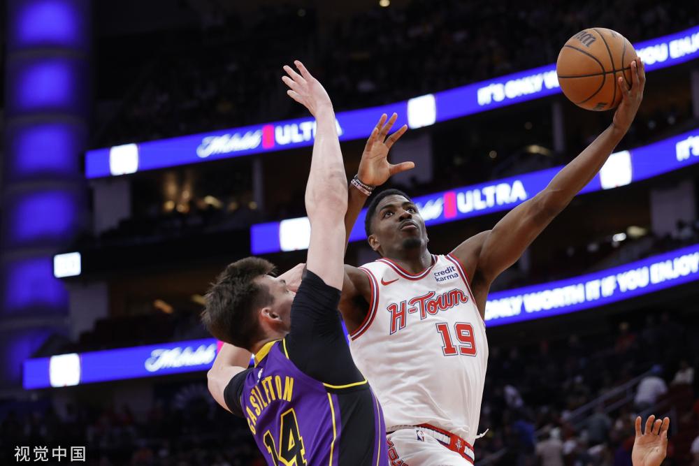 运会的平台 运会的平台